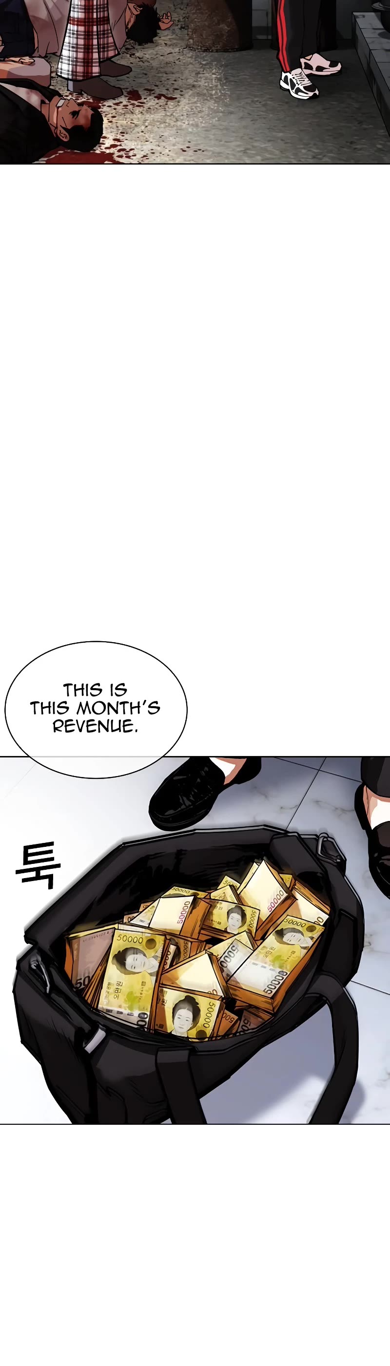 Lookism Chapter 442 page 45 - Chapter 442