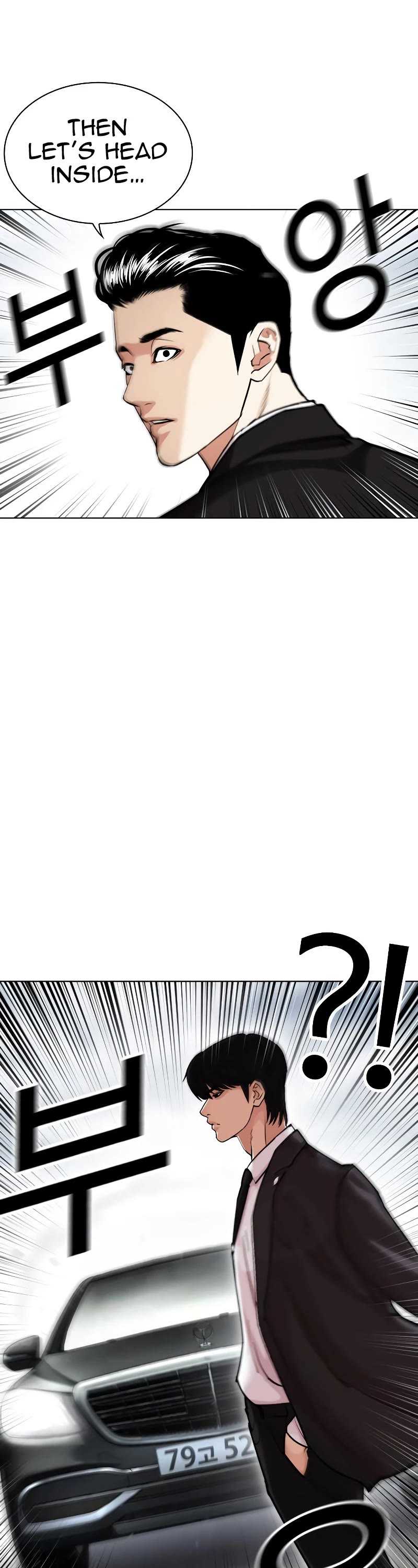 Lookism Chapter 442 page 58 - Chapter 442