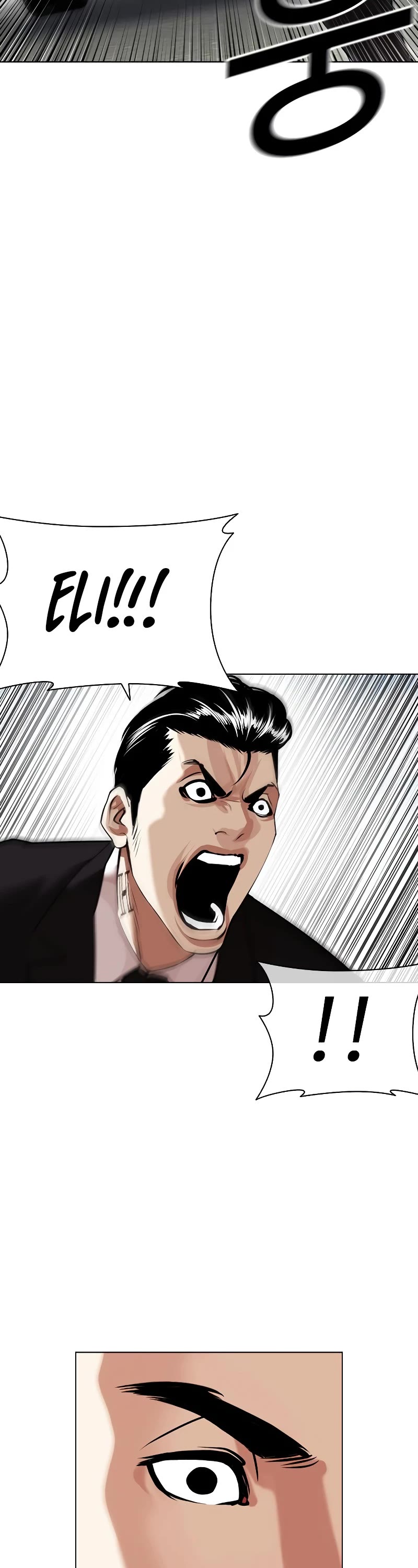 Lookism Chapter 442 page 59 - Chapter 442