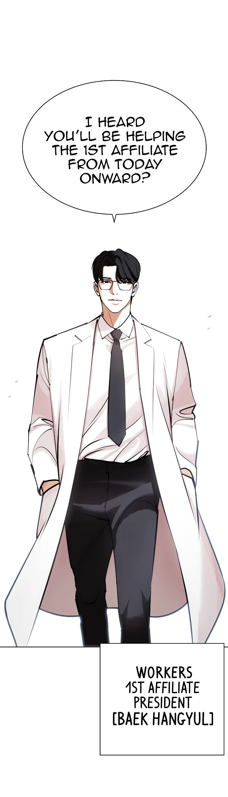 Lookism Chapter 442 page 69 - Chapter 442