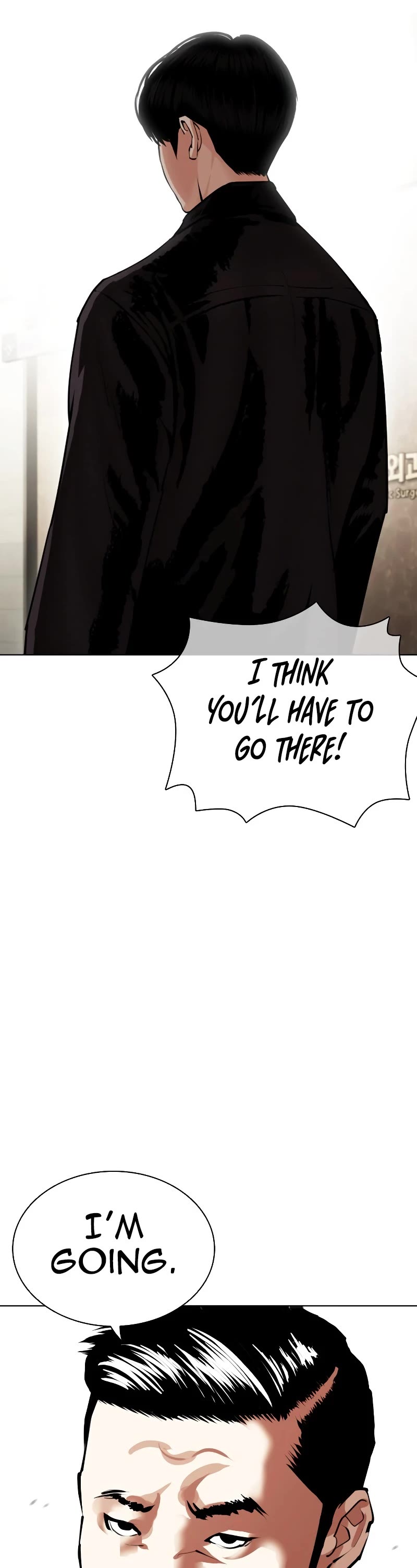 Lookism Chapter 442 page 82 - Chapter 442