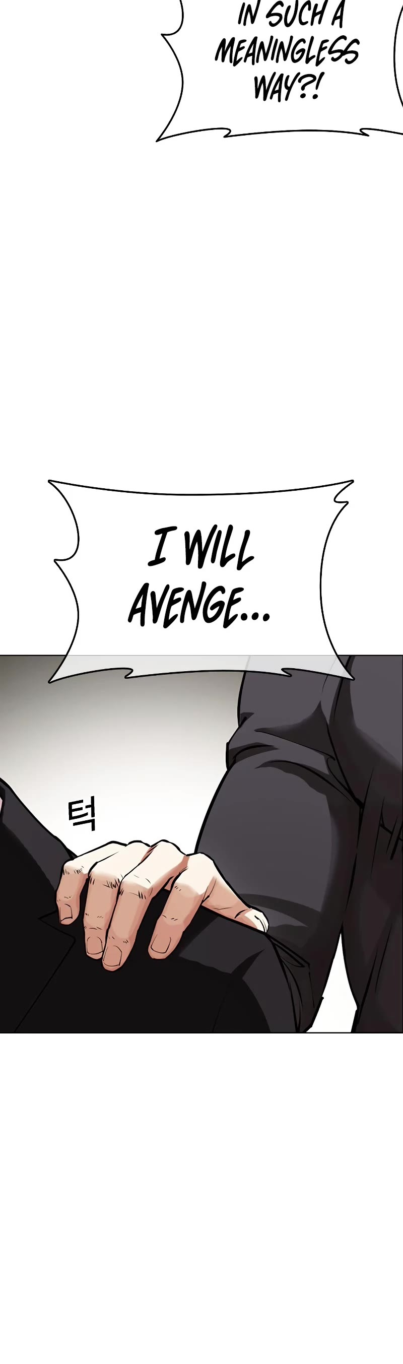 Lookism Chapter 442 page 9 - Chapter 442