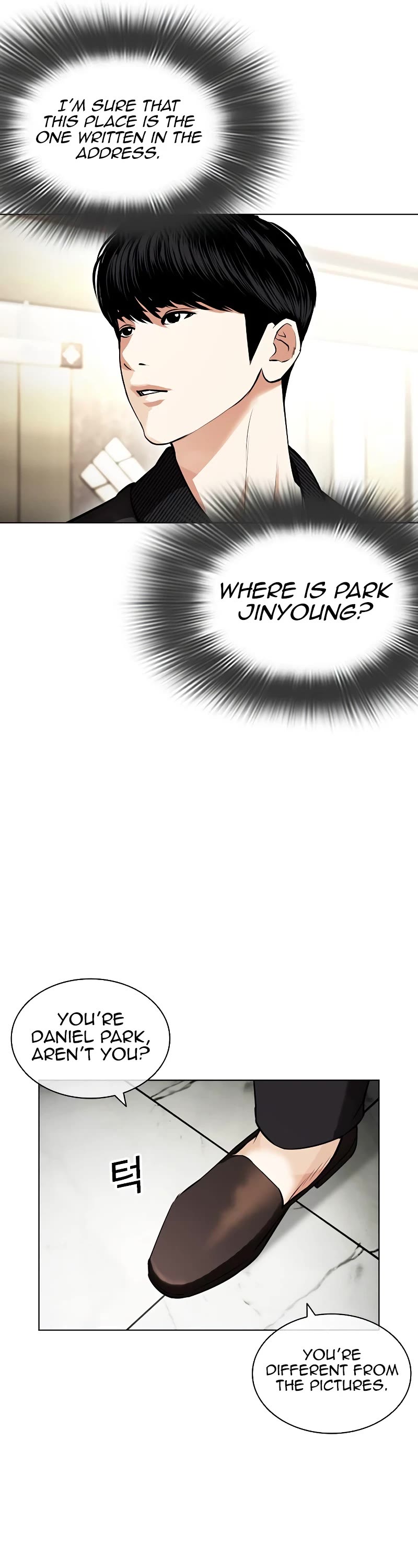 Lookism Chapter 443 page 10 - Chapter 443