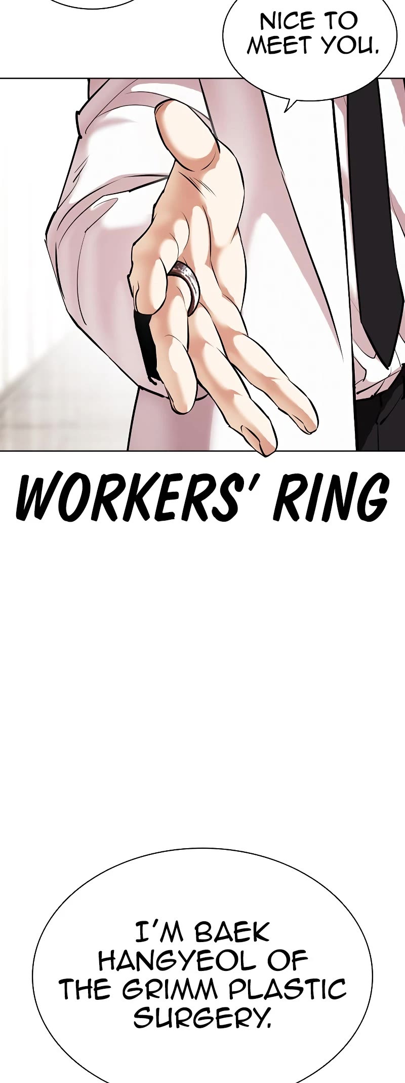 Lookism Chapter 443 page 12 - Chapter 443