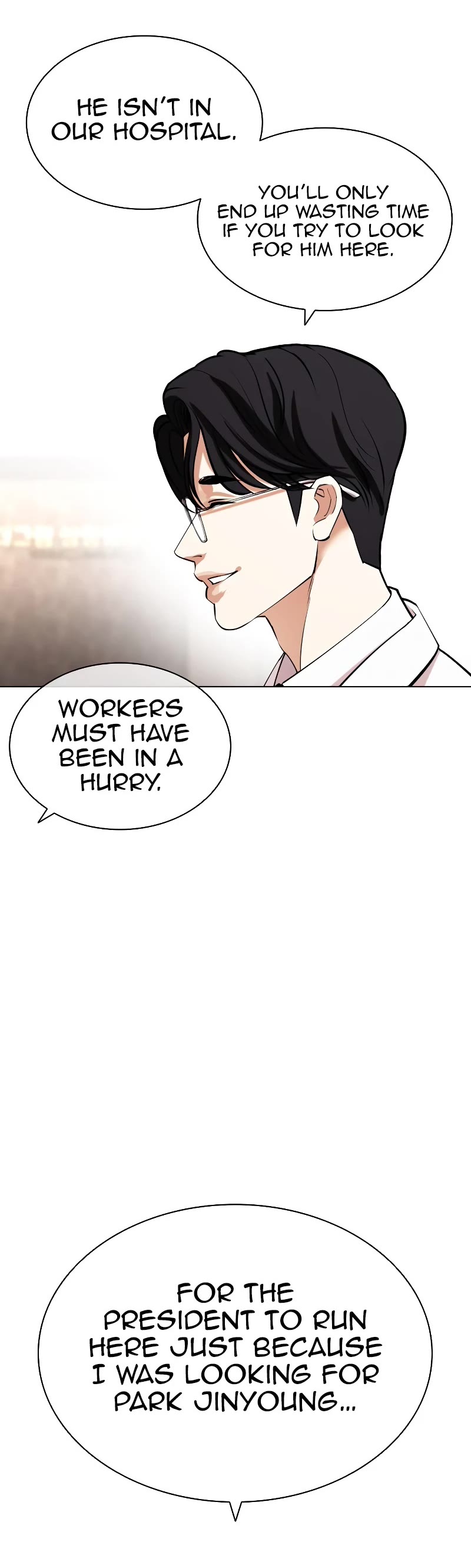 Lookism Chapter 443 page 17 - Chapter 443