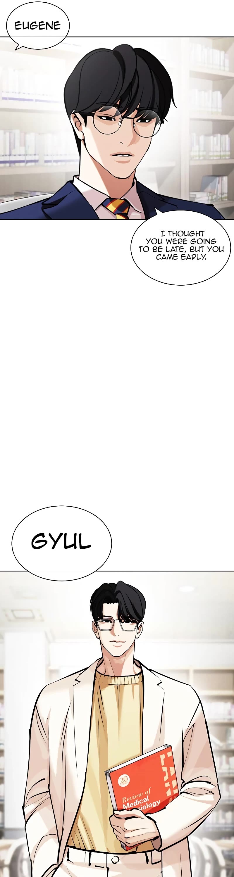 Lookism Chapter 443 page 42 - Chapter 443