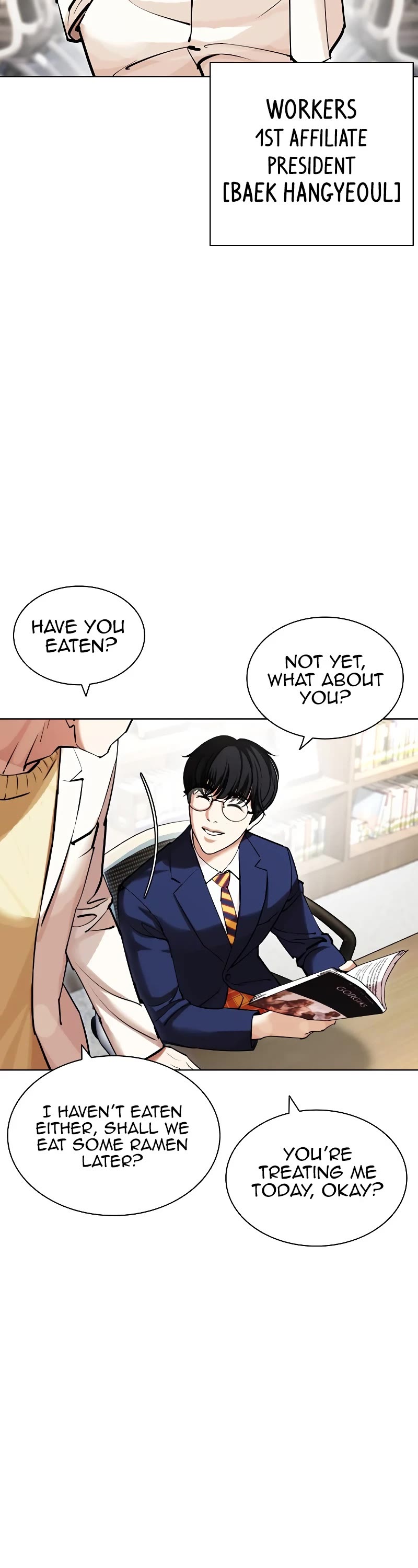 Lookism Chapter 443 page 43 - Chapter 443