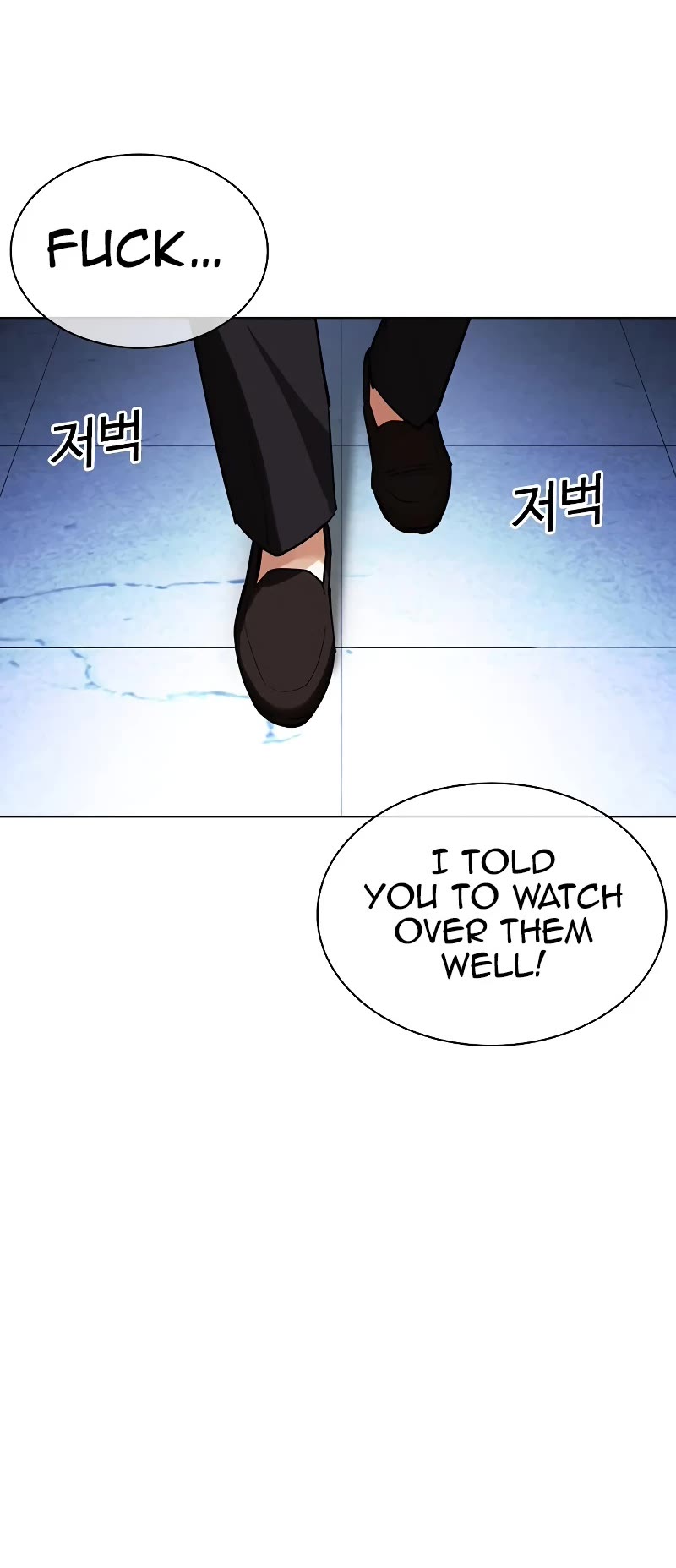 Lookism Chapter 443 page 69 - Chapter 443