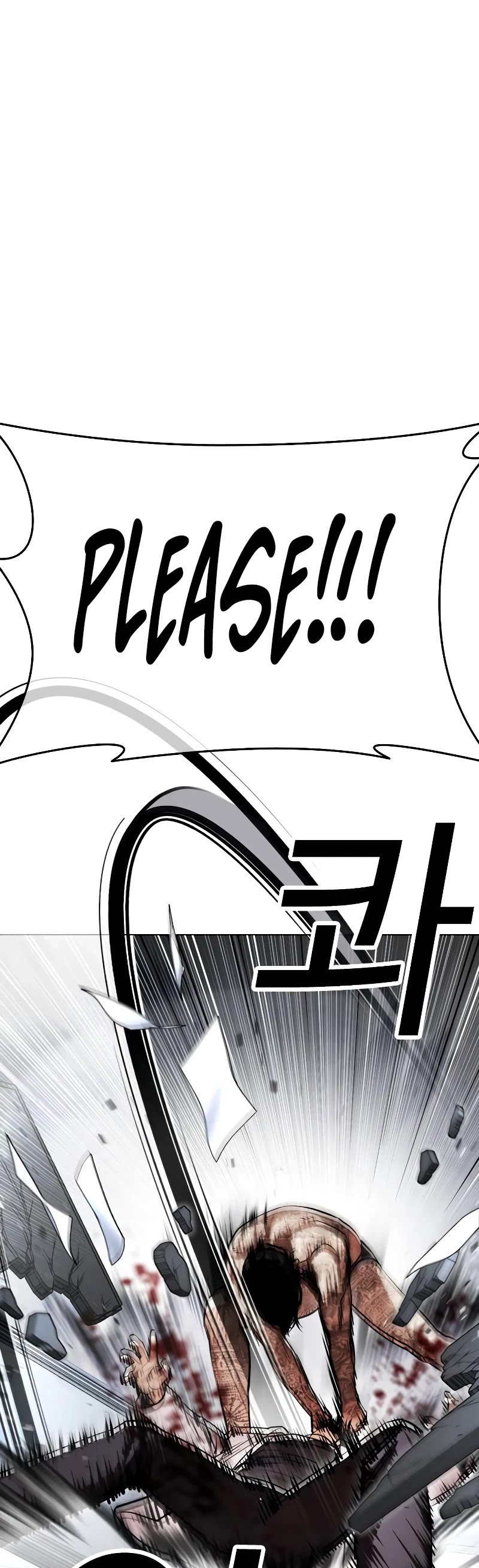 Lookism Chapter 444 page 12 - Chapter 444
