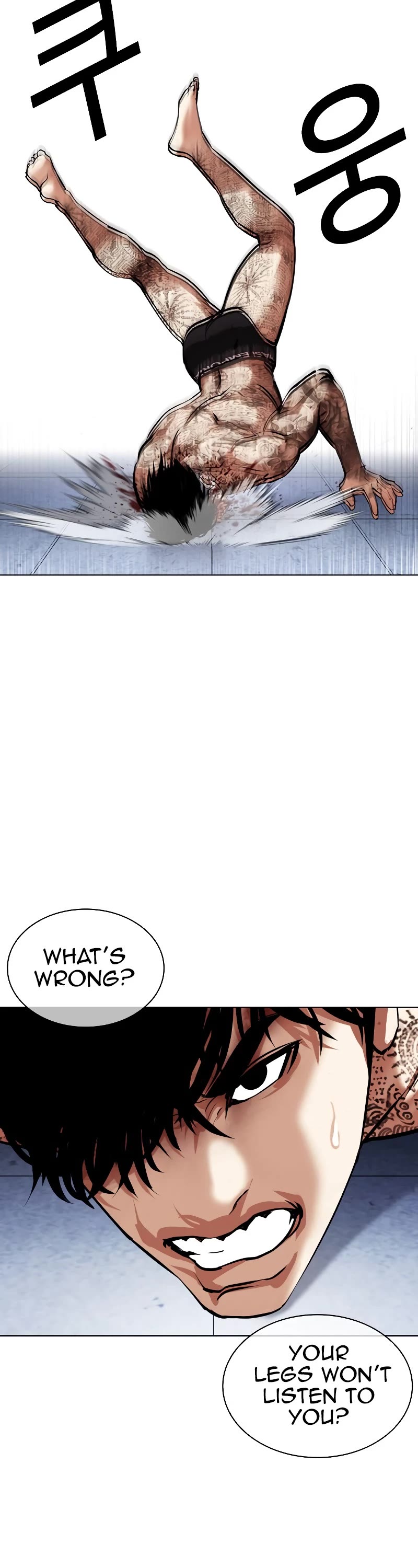 Lookism Chapter 444 page 15 - Chapter 444