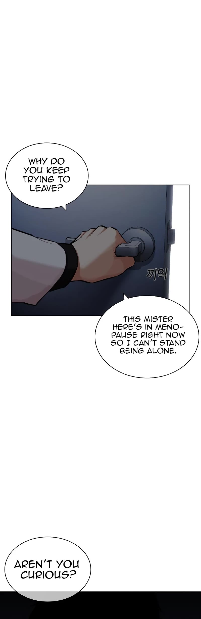 Lookism Chapter 444 page 17 - Chapter 444