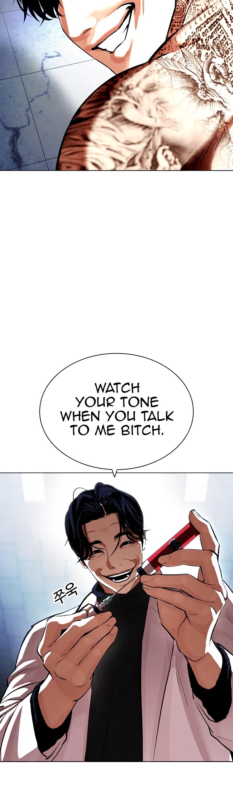 Lookism Chapter 444 page 20 - Chapter 444