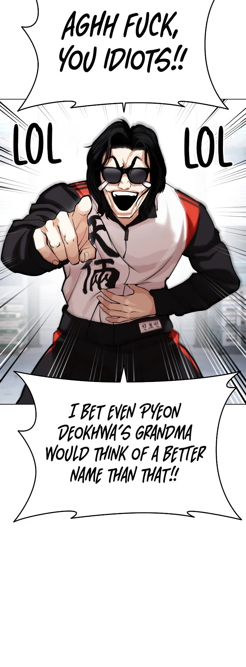 Lookism Chapter 444 page 48 - Chapter 444