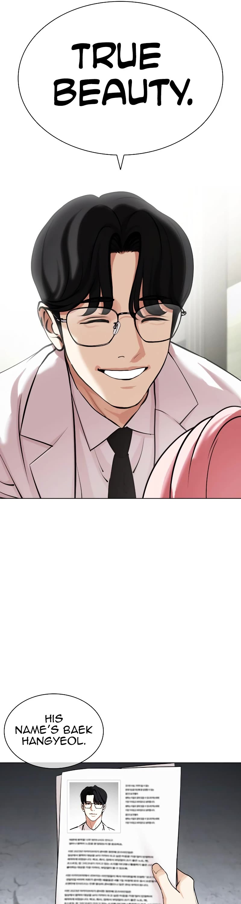Lookism Chapter 444 page 66 - Chapter 444