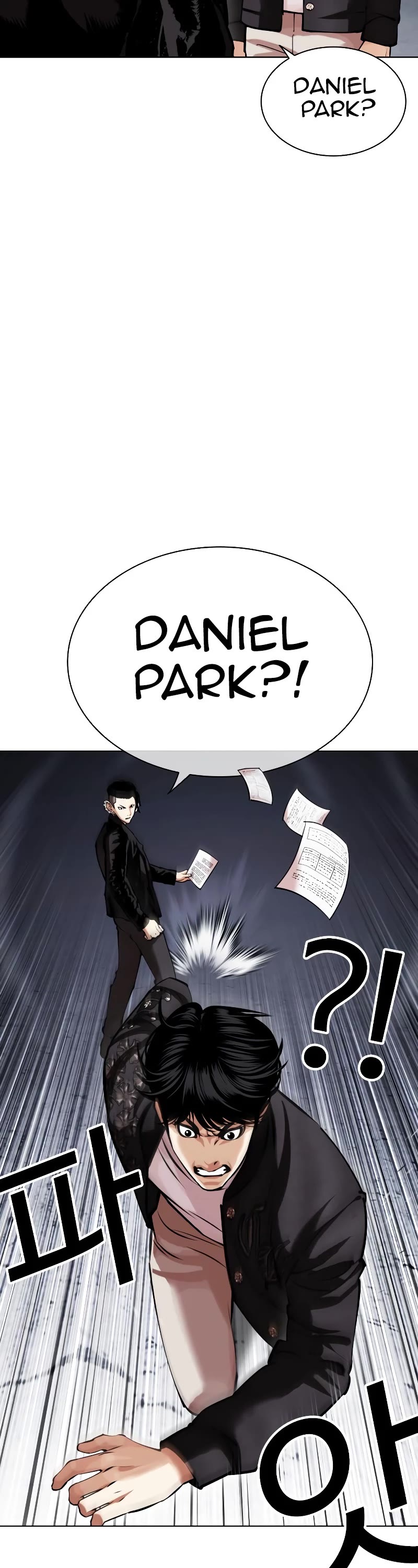 Lookism Chapter 444 page 71 - Chapter 444
