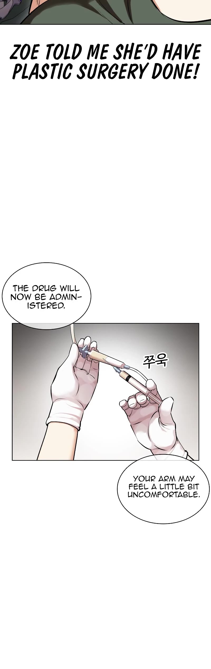 Lookism Chapter 444 page 76 - Chapter 444