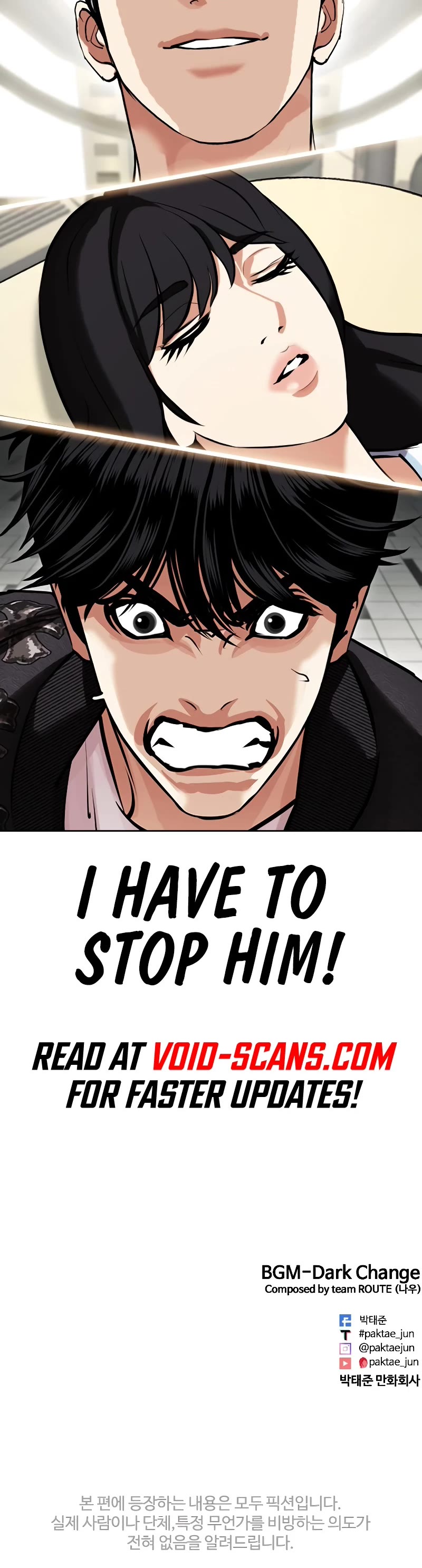 Lookism Chapter 444 page 79 - Chapter 444
