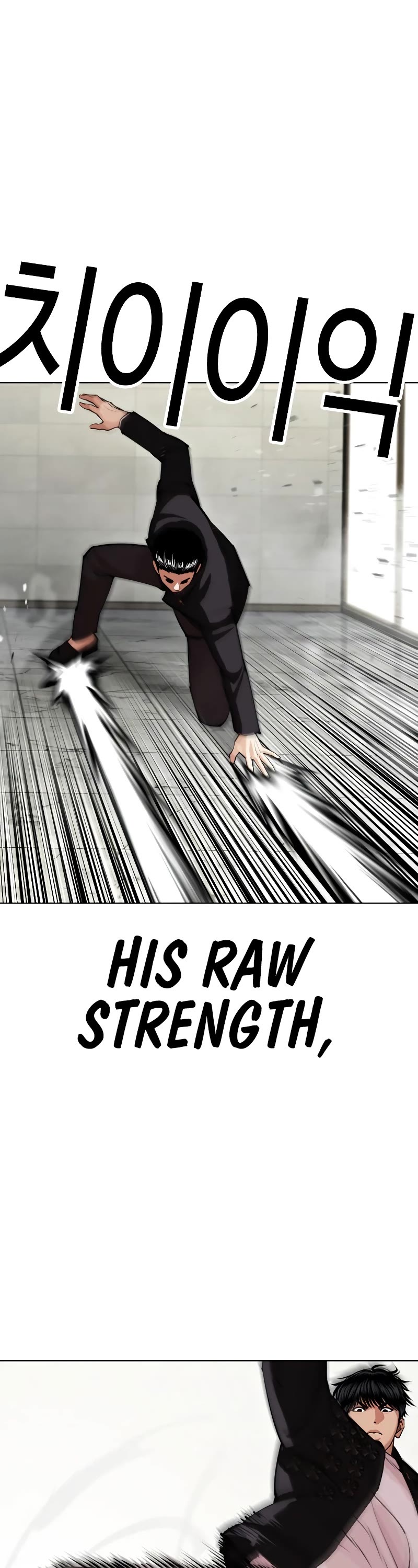 Lookism Chapter 445 page 15 - Chapter 445
