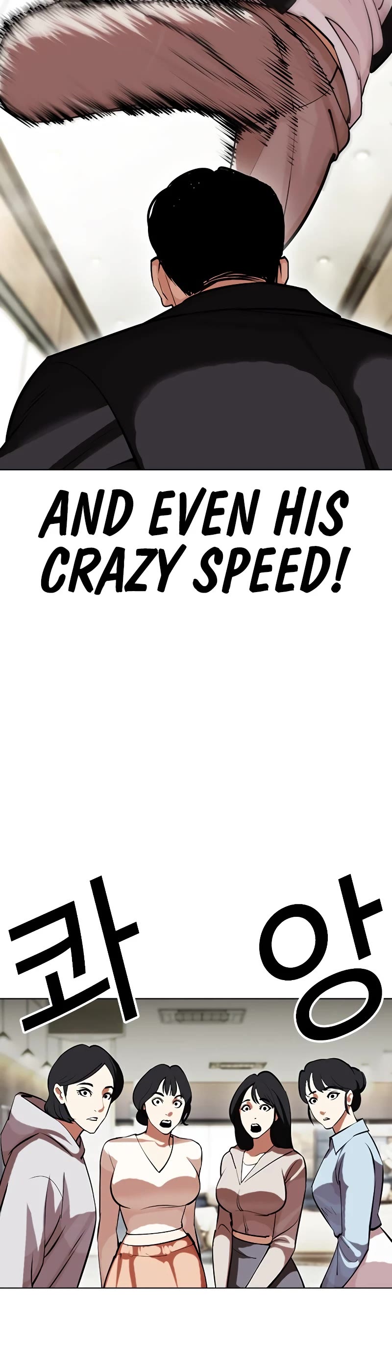 Lookism Chapter 445 page 16 - Chapter 445