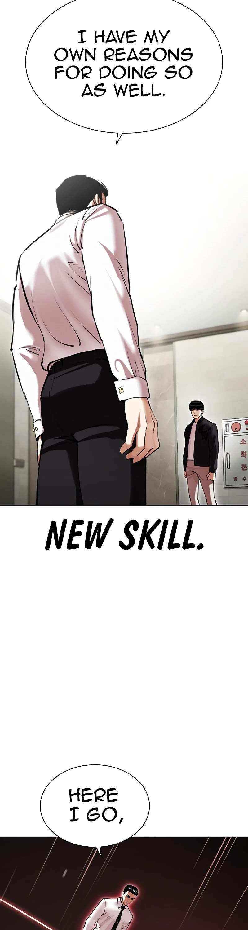Lookism Chapter 445 page 23 - Chapter 445