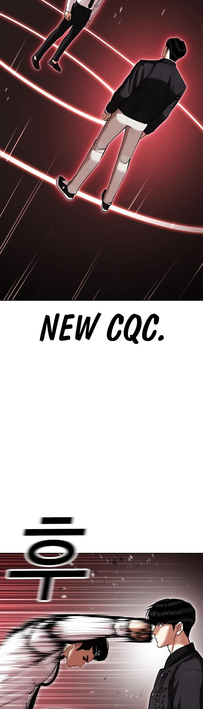 Lookism Chapter 445 page 24 - Chapter 445
