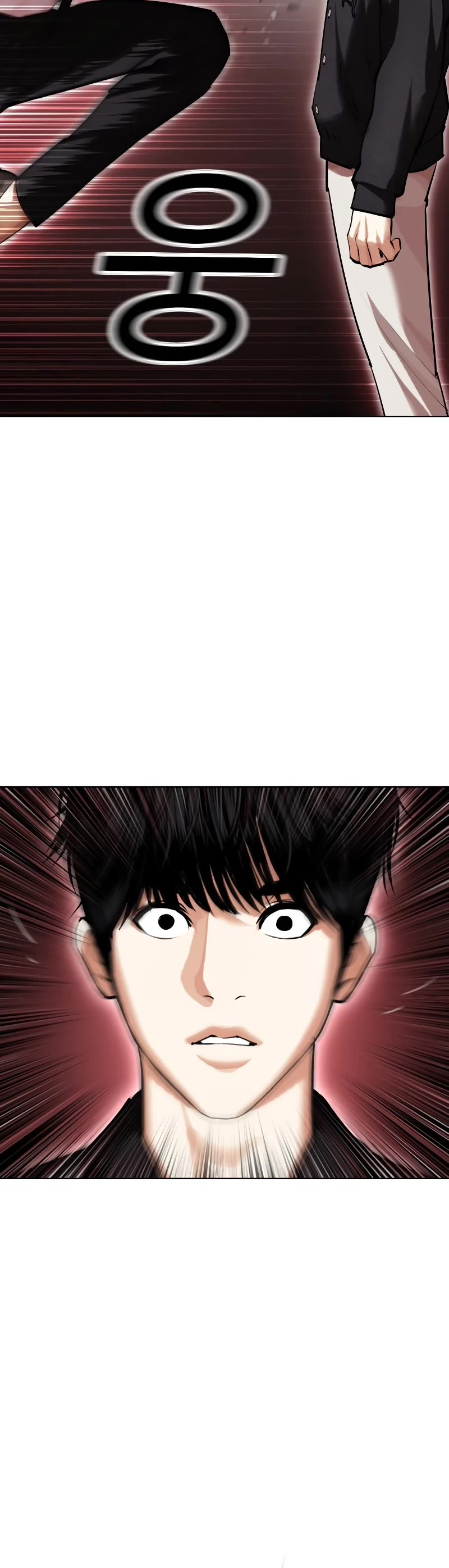 Lookism Chapter 445 page 25 - Chapter 445