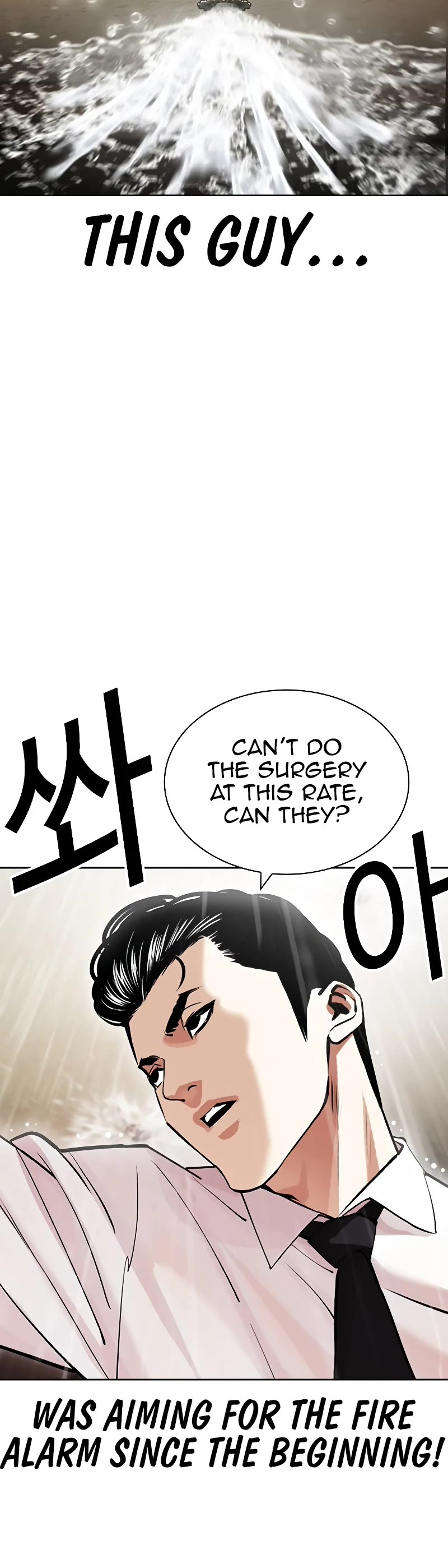 Lookism Chapter 445 page 29 - Chapter 445