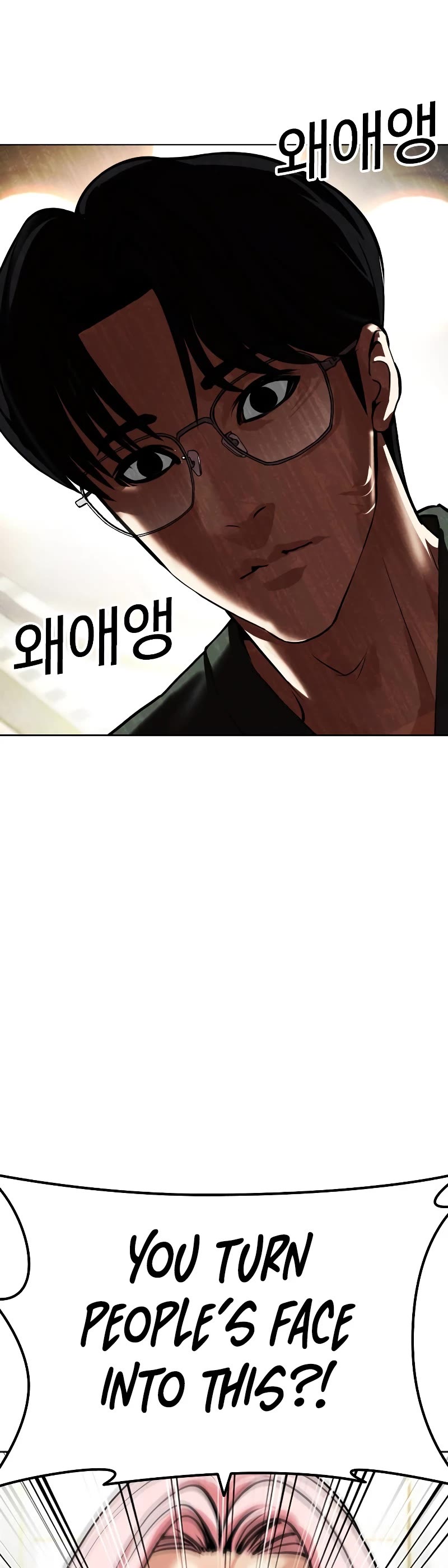 Lookism Chapter 445 page 36 - Chapter 445