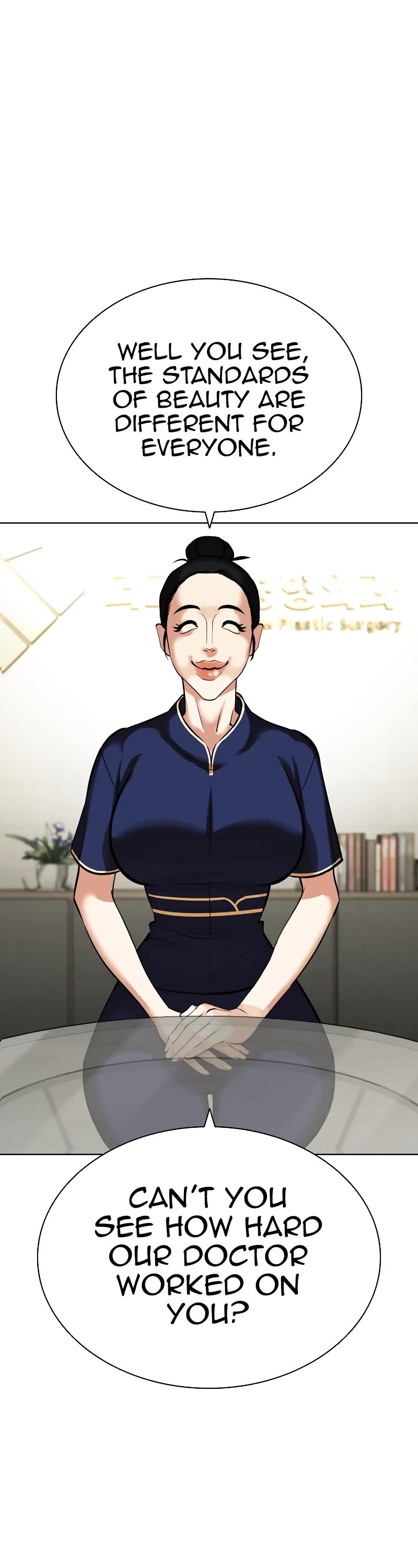 Lookism Chapter 445 page 38 - Chapter 445