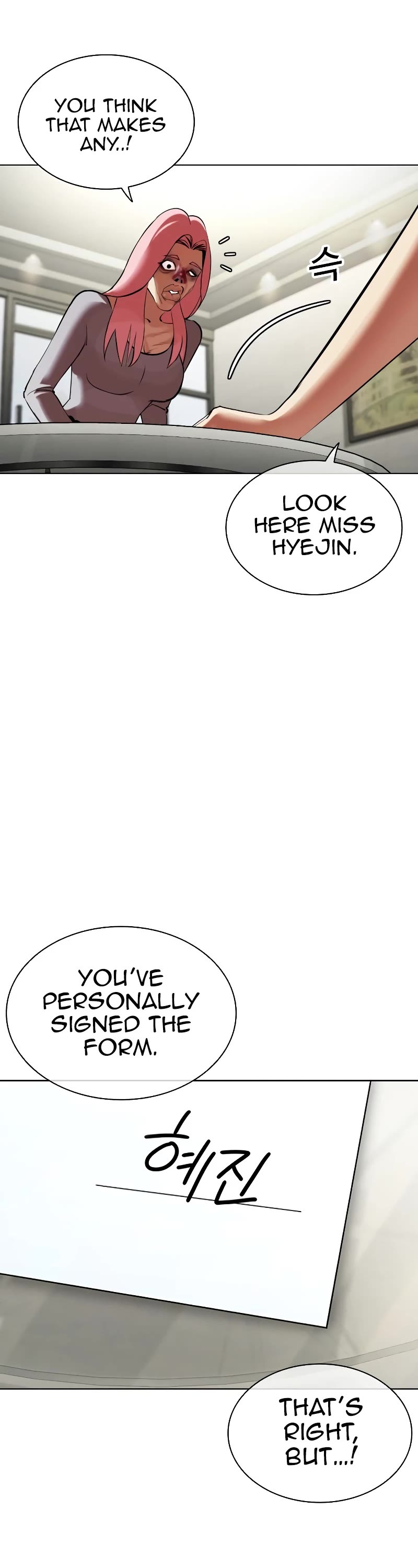 Lookism Chapter 445 page 39 - Chapter 445