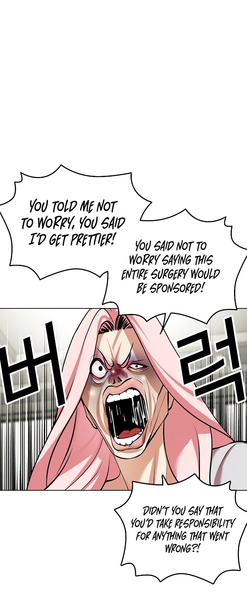 Lookism Chapter 445 page 40 - Chapter 445