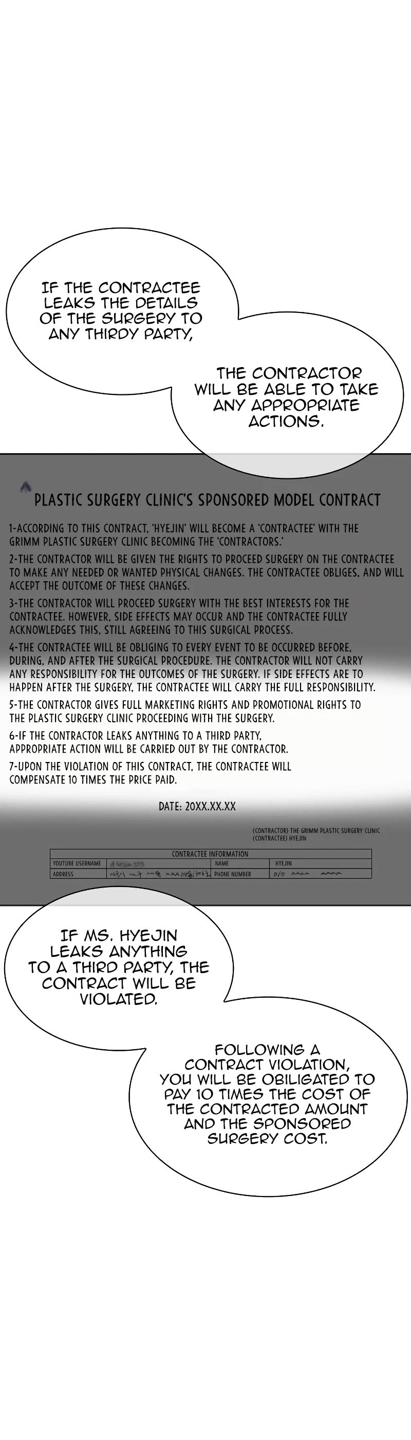 Lookism Chapter 445 page 44 - Chapter 445