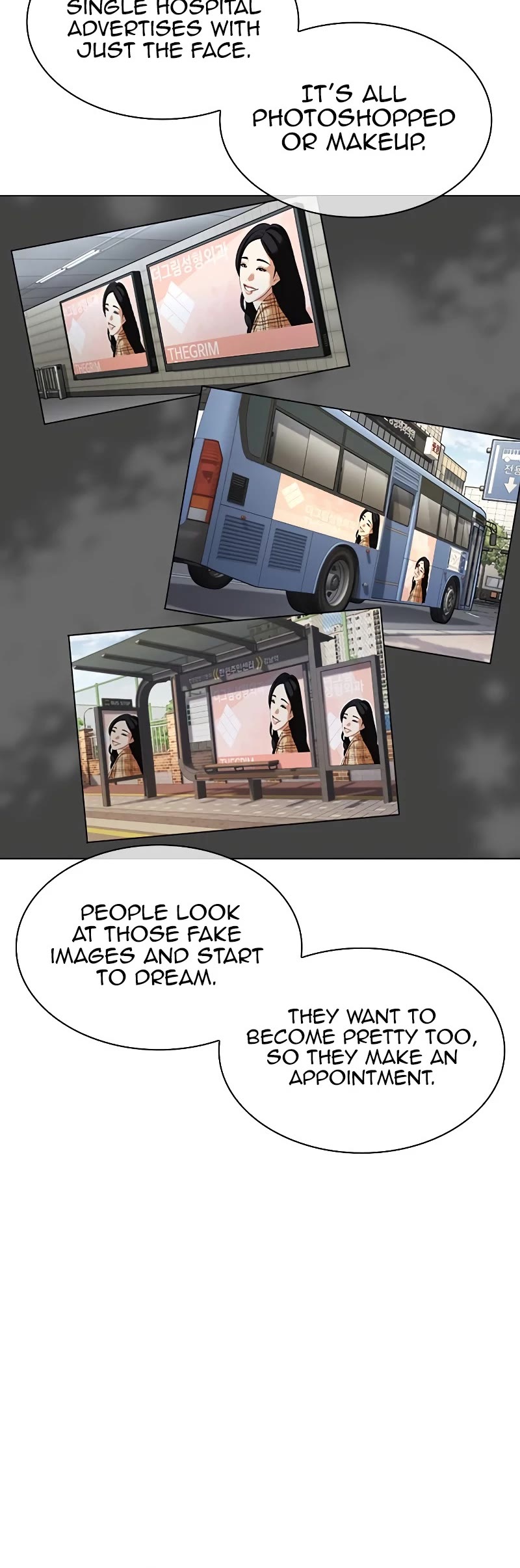 Lookism Chapter 445 page 53 - Chapter 445
