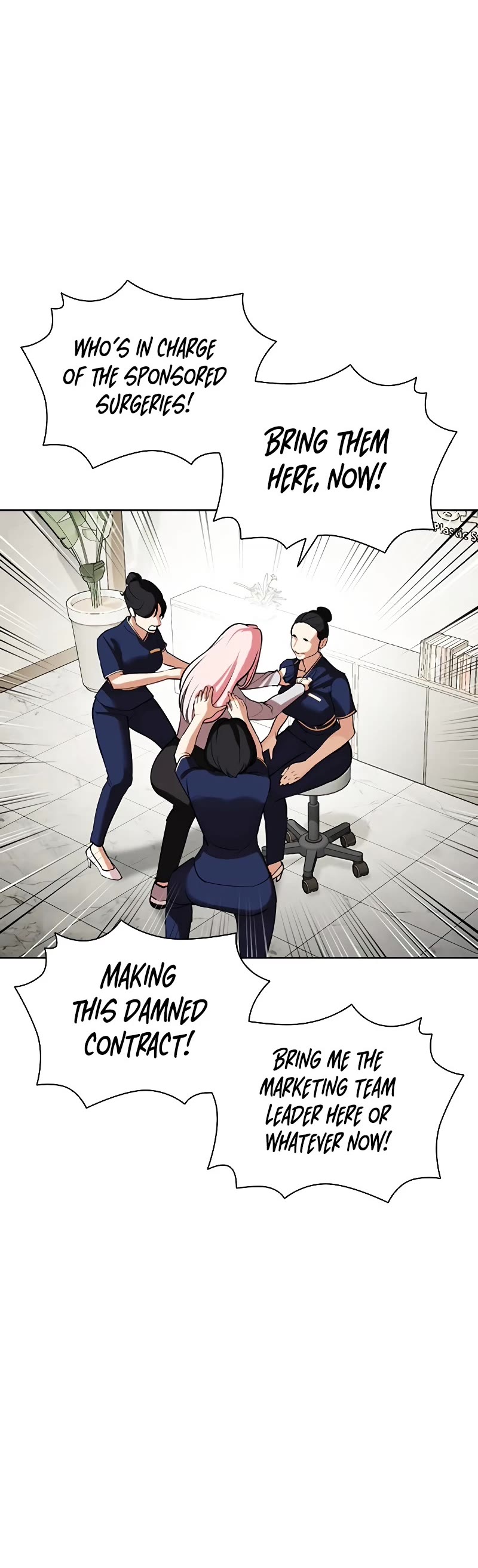 Lookism Chapter 445 page 57 - Chapter 445