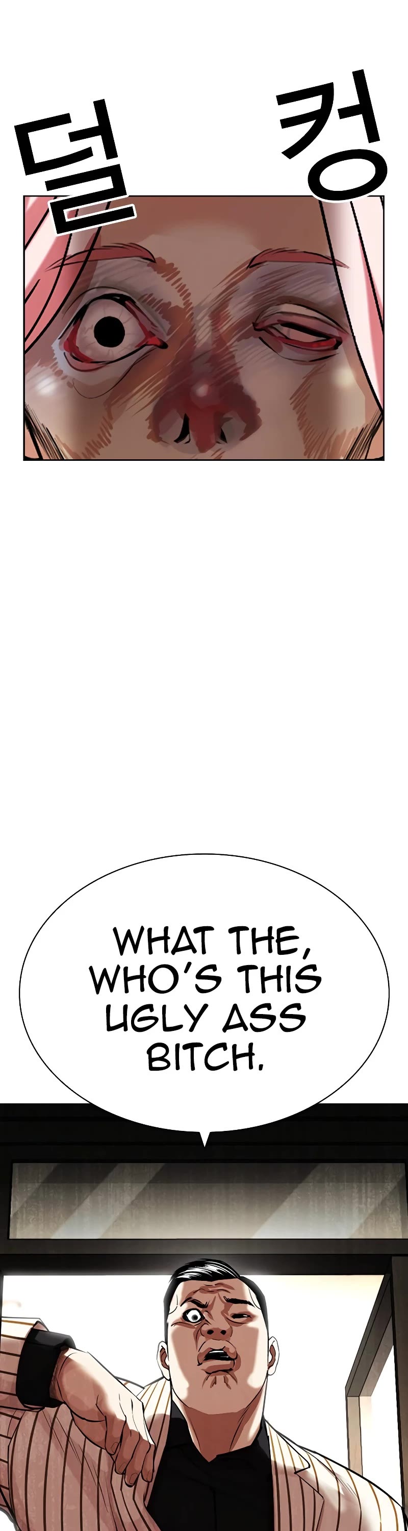 Lookism Chapter 445 page 59 - Chapter 445