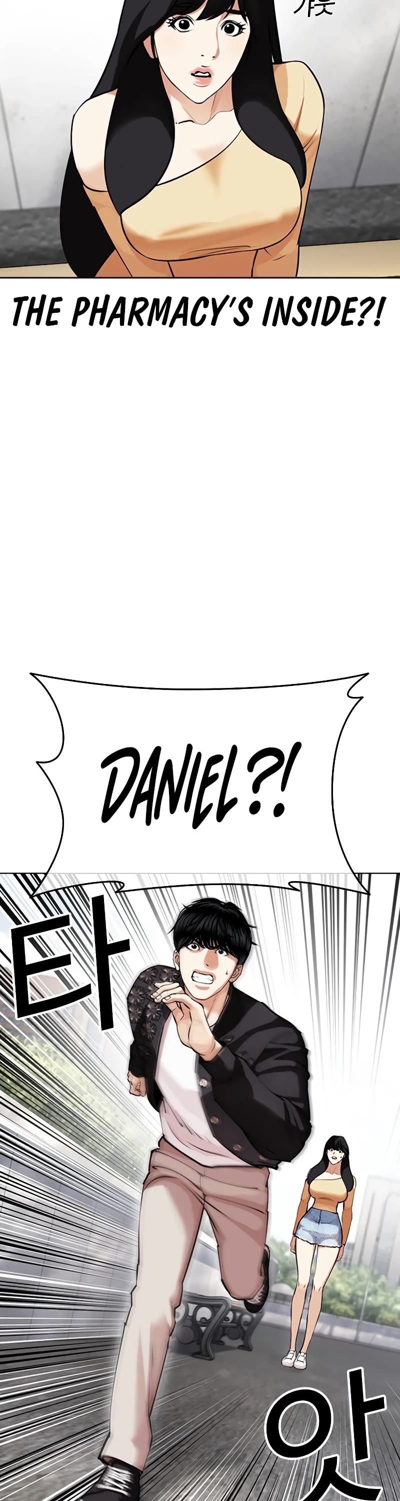 Lookism Chapter 445 page 67 - Chapter 445