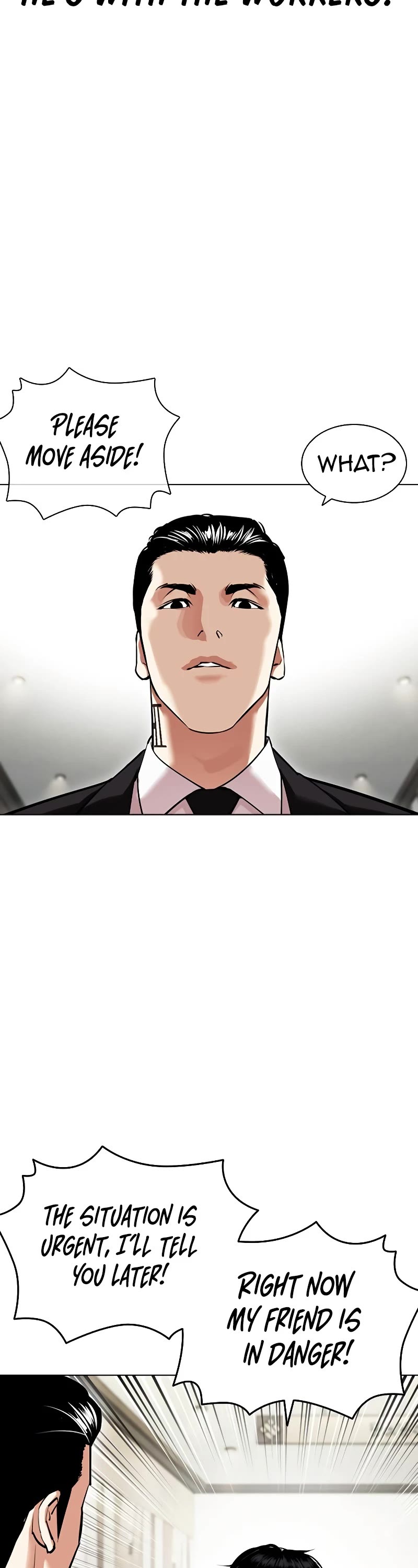 Lookism Chapter 445 page 7 - Chapter 445