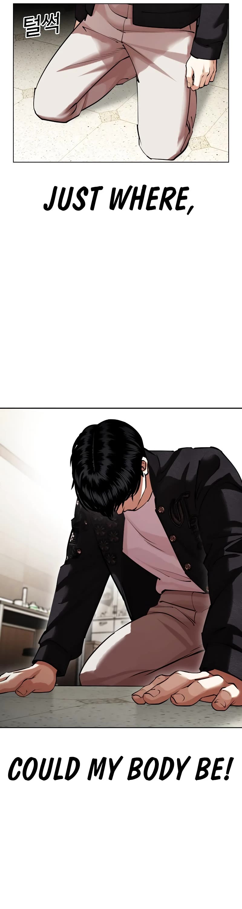 Lookism Chapter 445 page 75 - Chapter 445