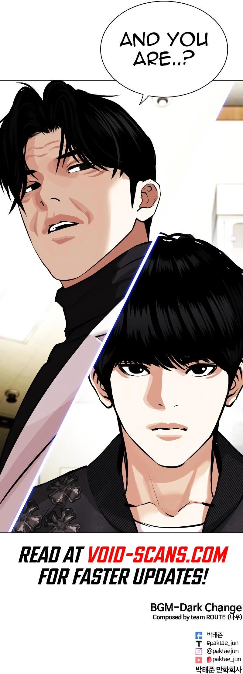 Lookism Chapter 445 page 82 - Chapter 445