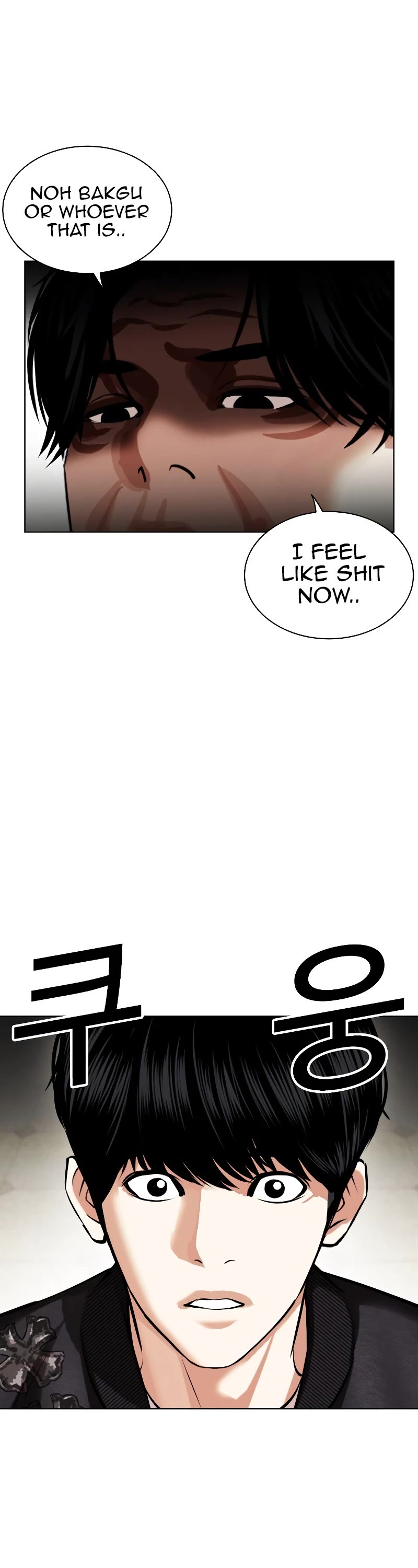 Lookism Chapter 446 page 10 - Chapter 446