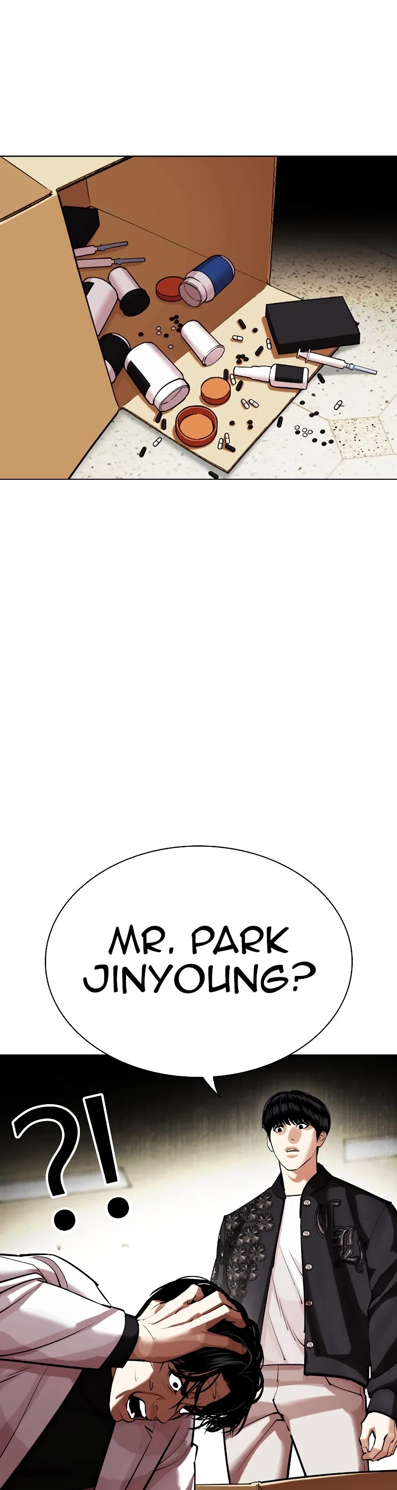 Lookism Chapter 446 page 11 - Chapter 446