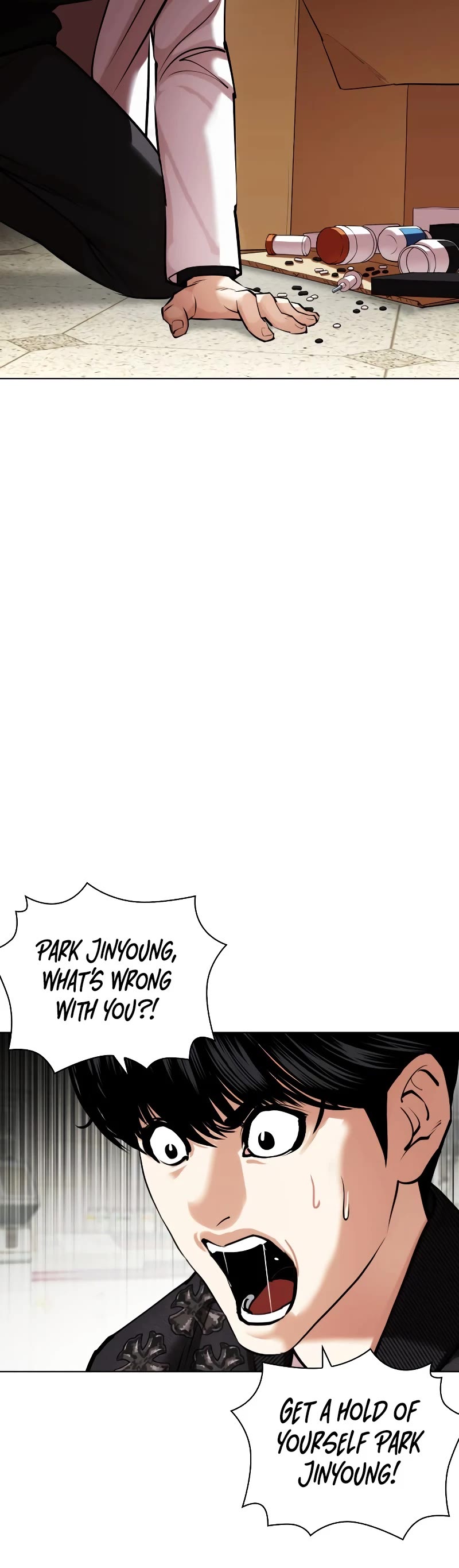 Lookism Chapter 446 page 12 - Chapter 446