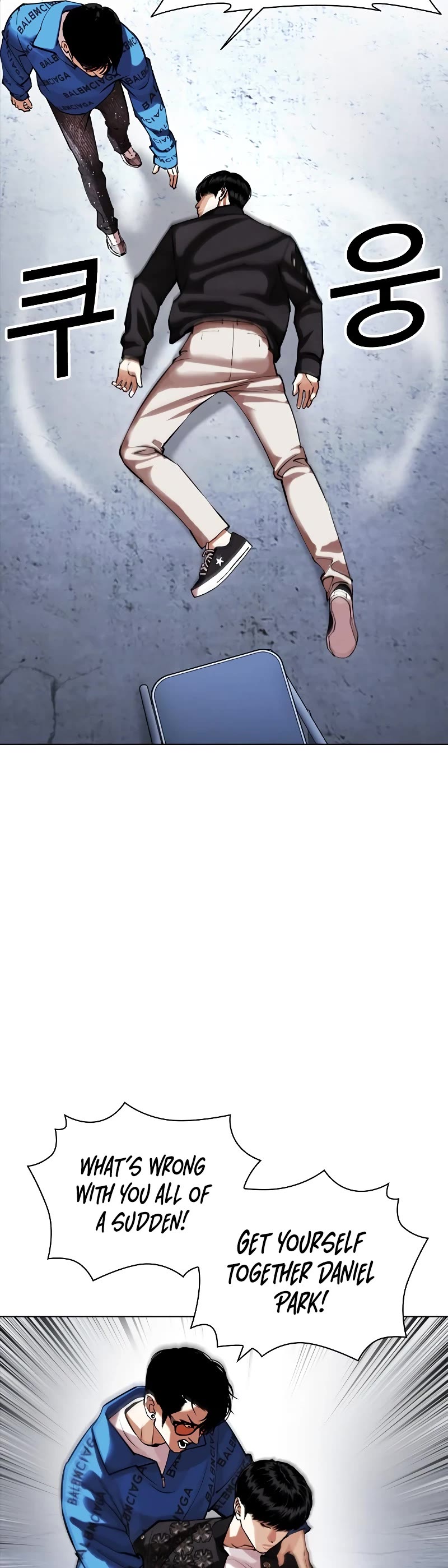 Lookism Chapter 446 page 28 - Chapter 446