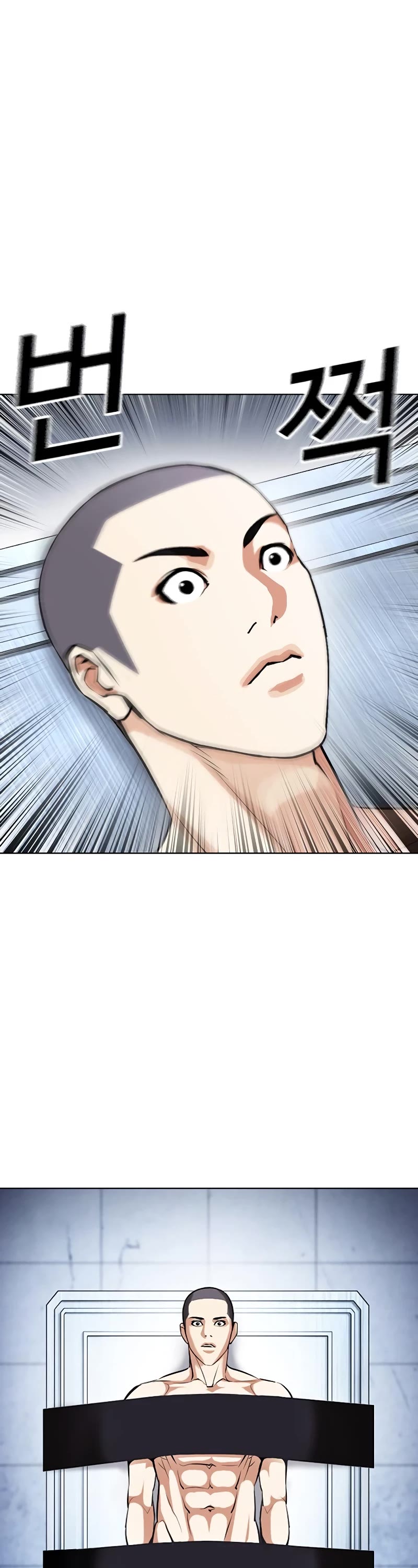 Lookism Chapter 446 page 30 - Chapter 446
