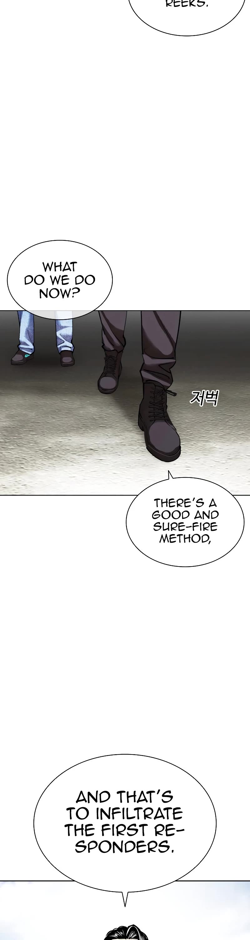 Lookism Chapter 446 page 47 - Chapter 446