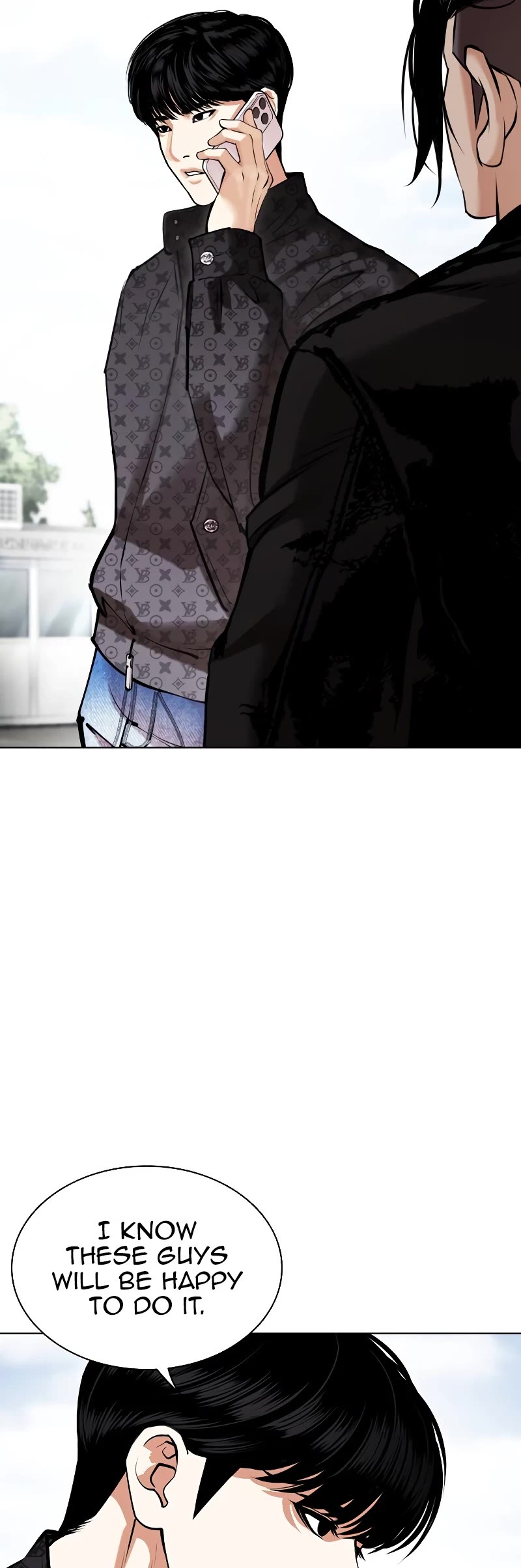 Lookism Chapter 446 page 52 - Chapter 446