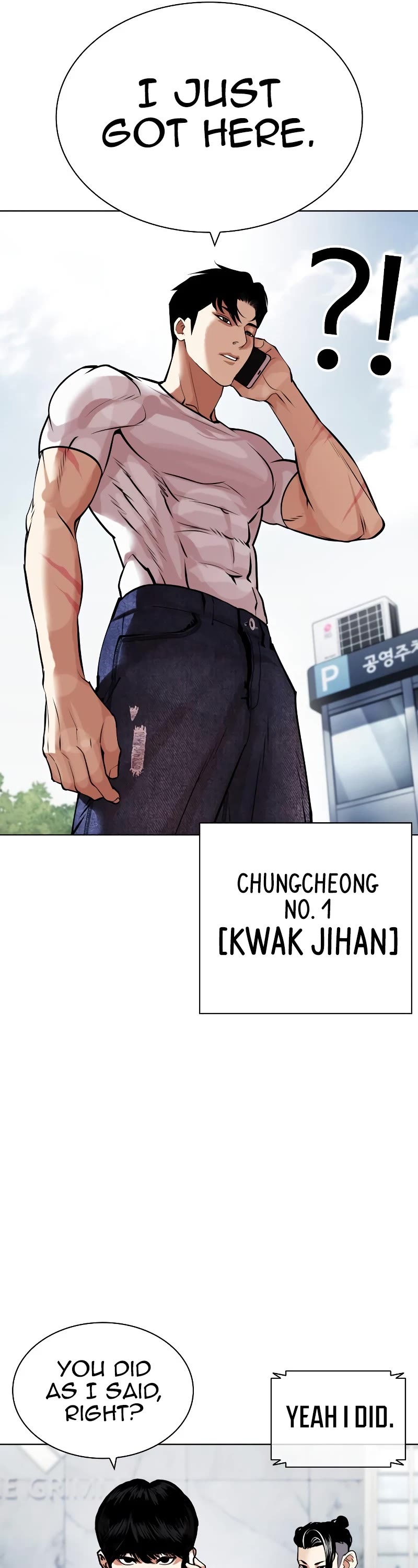 Lookism Chapter 446 page 54 - Chapter 446