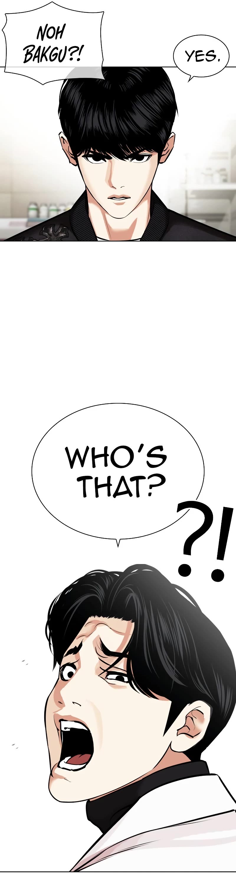 Lookism Chapter 446 page 6 - Chapter 446