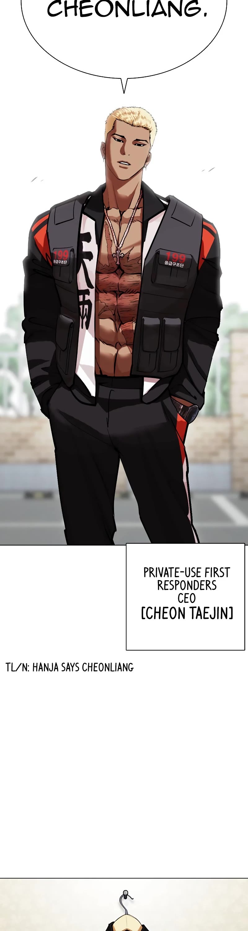 Lookism Chapter 446 page 67 - Chapter 446
