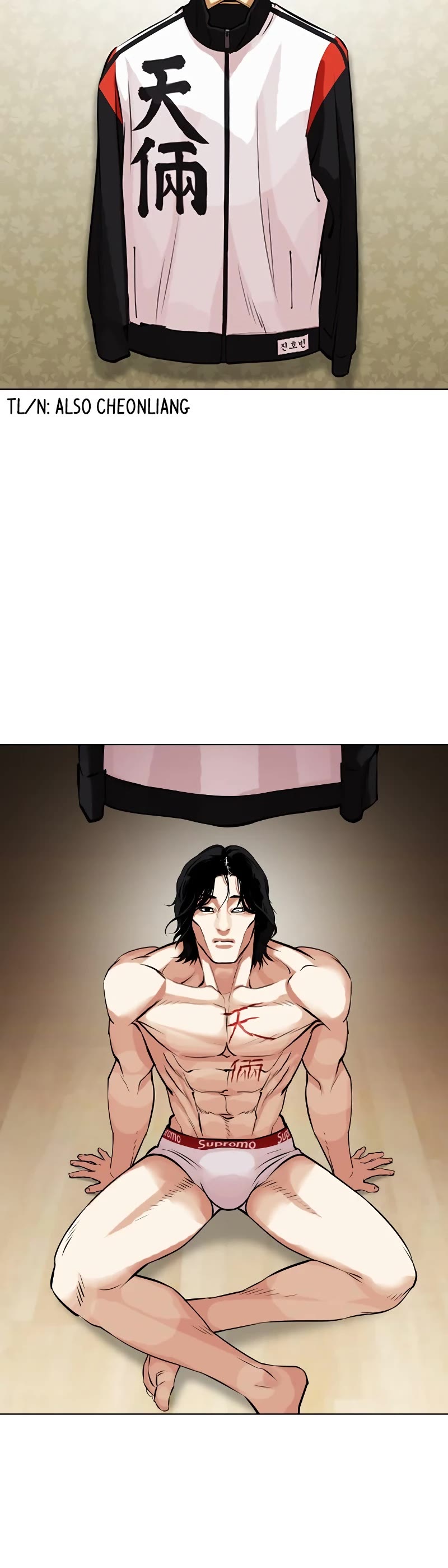 Lookism Chapter 446 page 68 - Chapter 446